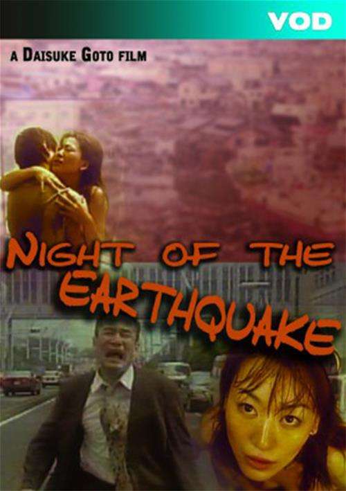 Watch Night Of The Earthquake Porn Online Free