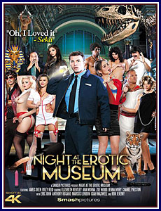 Night At The Erotic Museum